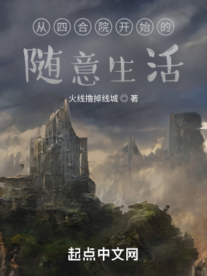 乱乱乱