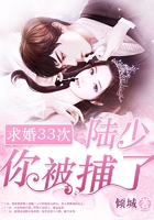 微微一笑很倾城全集高清免费观看
