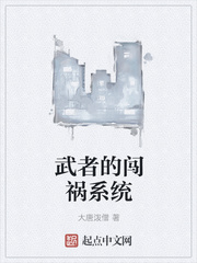 正国级工资标准表2024