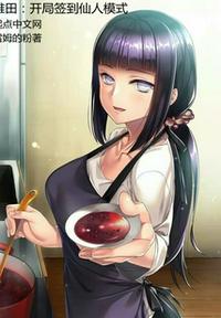 激情涩涩