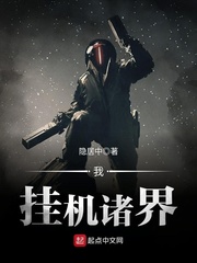 混合机