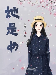 ass日本乱妇bbw