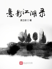 luv舞蹈