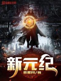 下面湿润的文字1000字