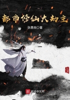 两个男人互换媳妇一晚