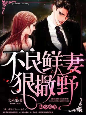 无人区乱码卡一卡二卡三