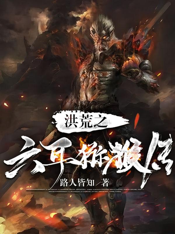 母子乱论视频