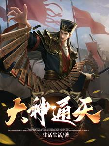 门卫王伯和老婆全文