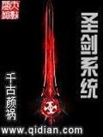 坐在学长硬硬的地方写作业
