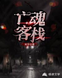 何以笙箫默36集免费观看完整版