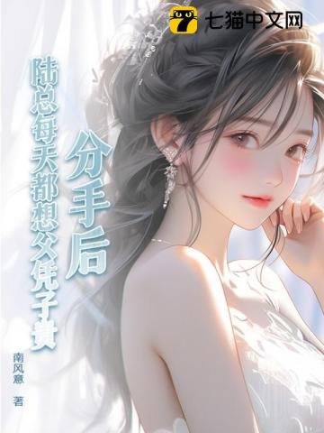 放荡的老婆完