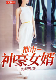 书包小说网官网