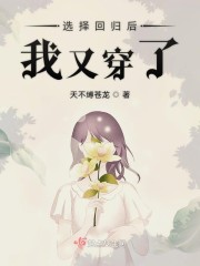 杰佣车文