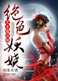 阿宝色游记