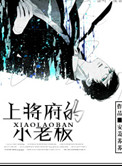 性爱世界