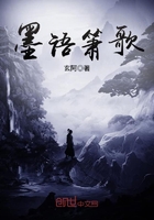 正在播放网红少女