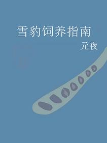 手机看大片