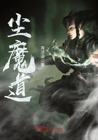 老师放过j我