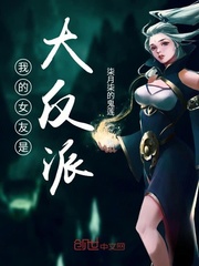 叶倩彤有声读物