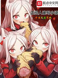 海贼王女帝被黄漫羞羞