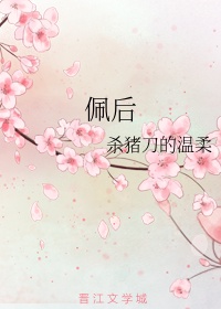 尹治