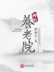 在哪看斗罗大陆免费