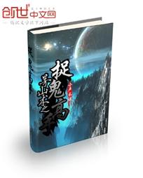 亚洲日本韩国欧洲视频