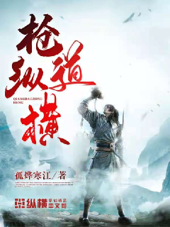 欲望学院无限动漫网
