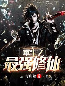 适合情侣运动前看的电影