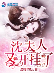 冰块酒精放入pg会怎么样