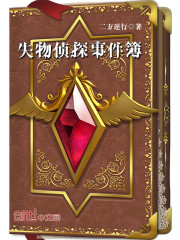 91chinese国产在线观看