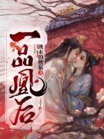 色戒6段床戏是几分几秒