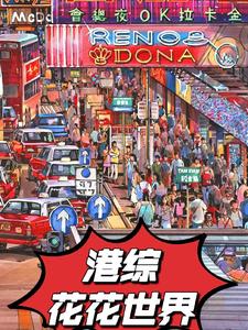 神玉