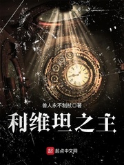 少年歌行第二季动漫免费观看