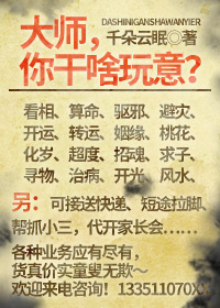 深圳大学内部网