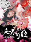 五月婷婷久久