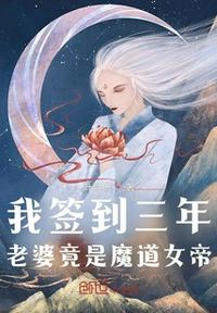 重返巅峰