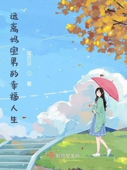 重生之林然