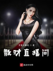 成人伦理影院