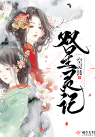 天天更新小明免费获取