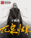 最亲爱的你演员表