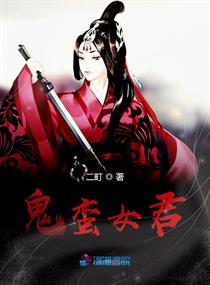 抽打