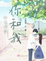 嘎嘎色影院