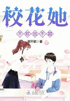 美女战士