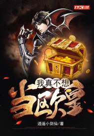 火炬之光2属性加点