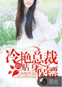 日韩第二页浮力电影