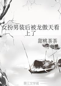 白白在线视频免费平台
