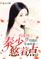 南丽美