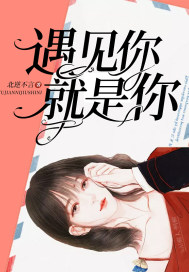 疯狂校园生活杨旭