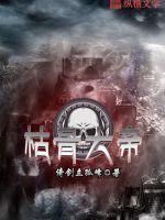 万人嫌假少爷他不争了